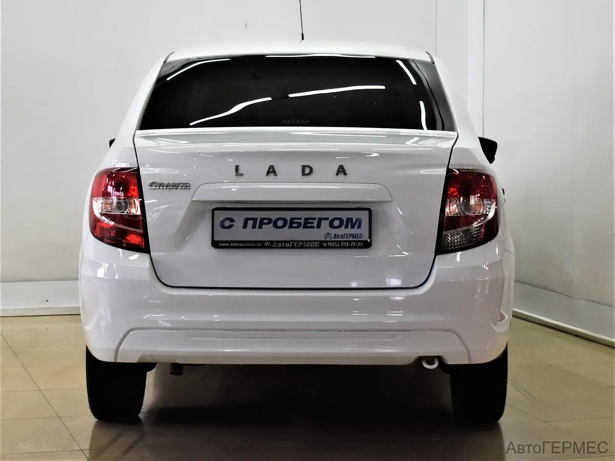 LADA (ВАЗ)