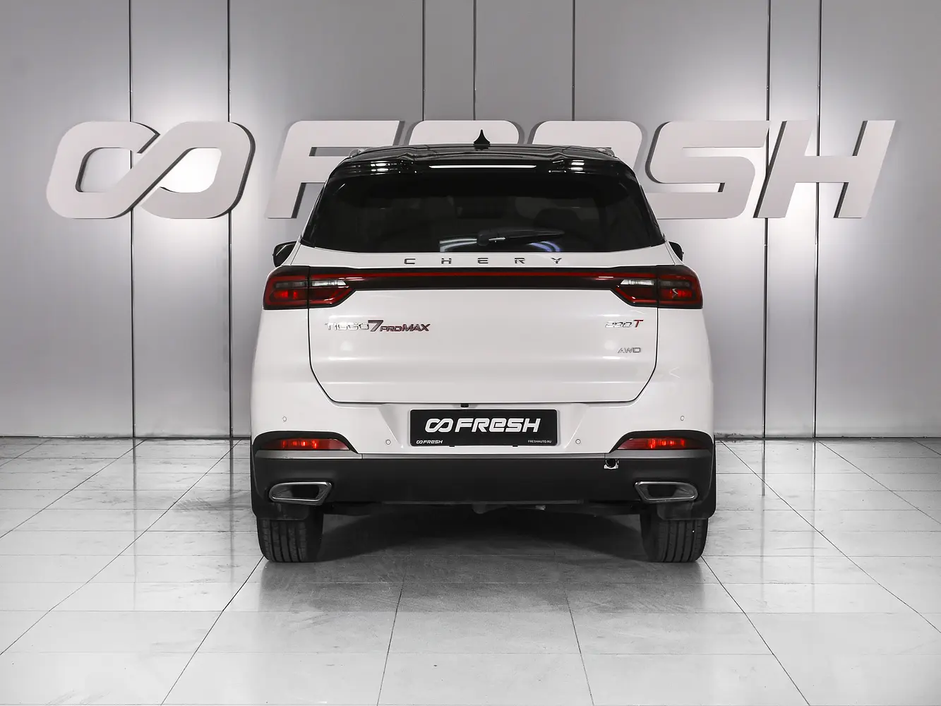 Chery