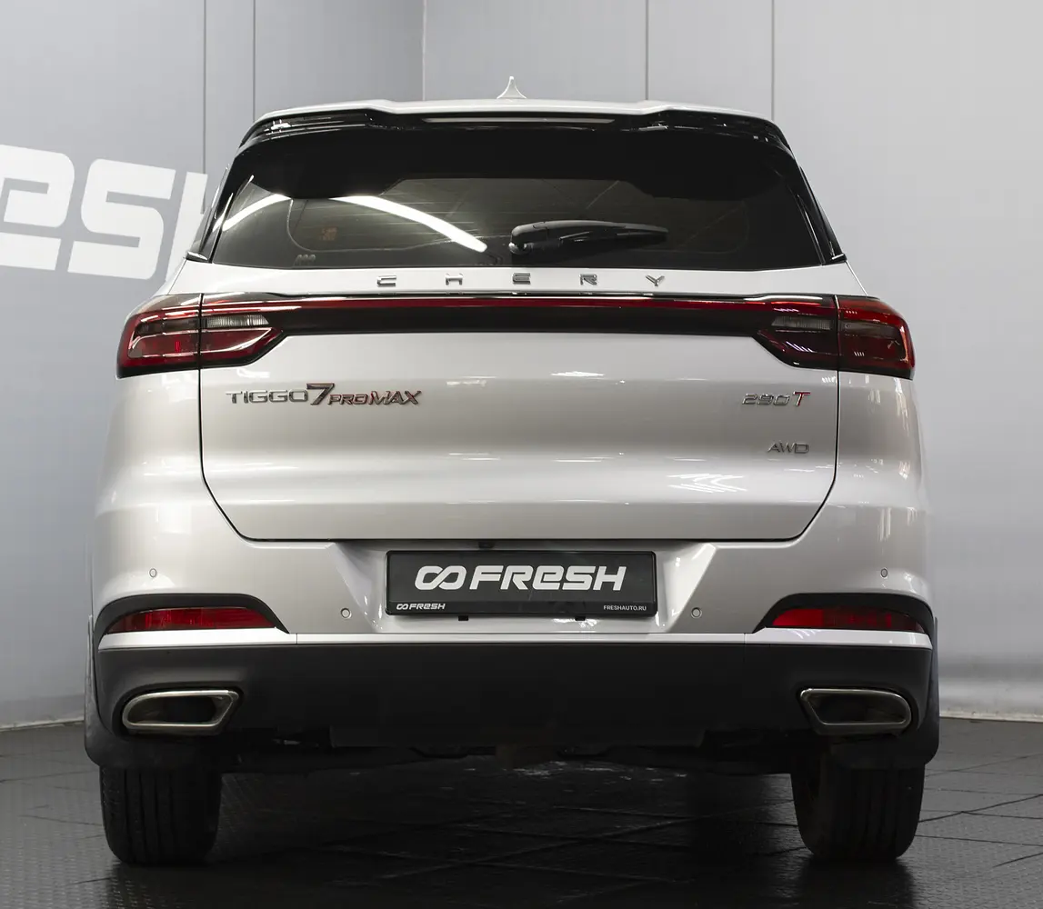 Chery