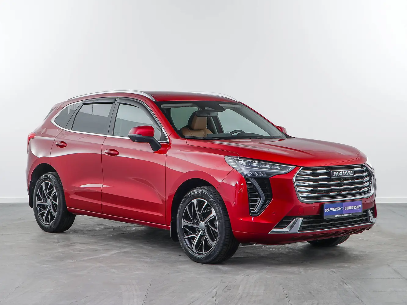 Haval