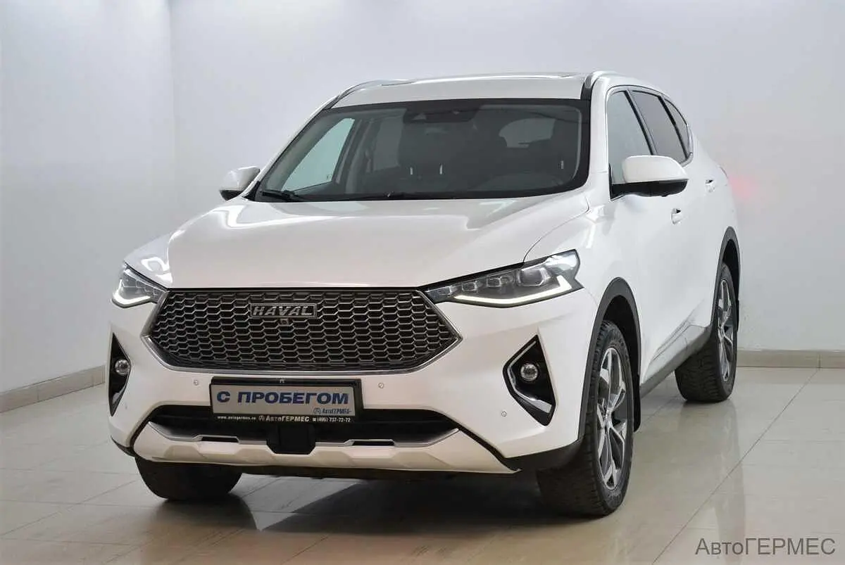 Haval