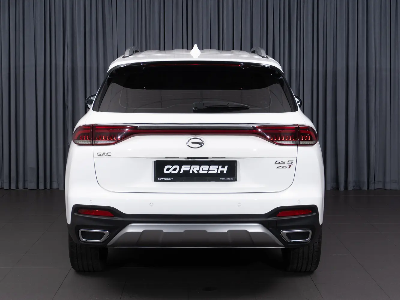 GAC