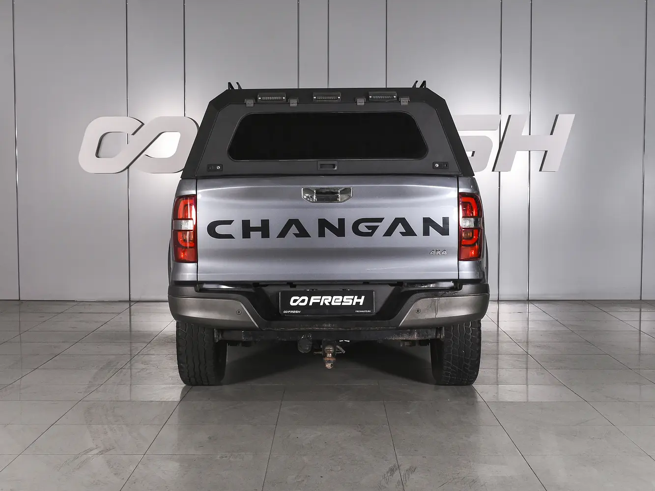 Changan