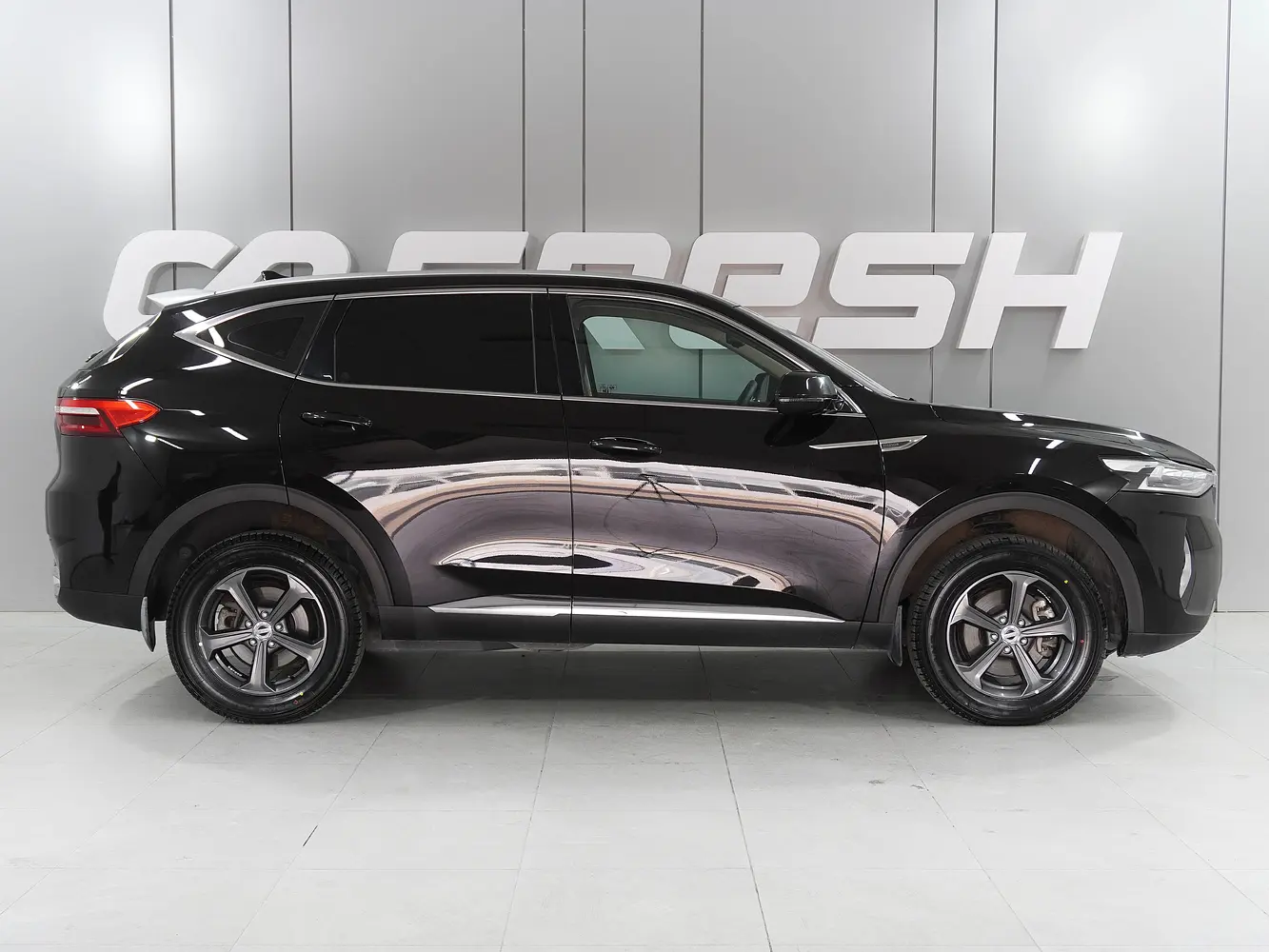 Haval
