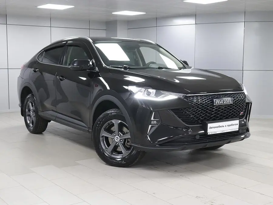 Haval
