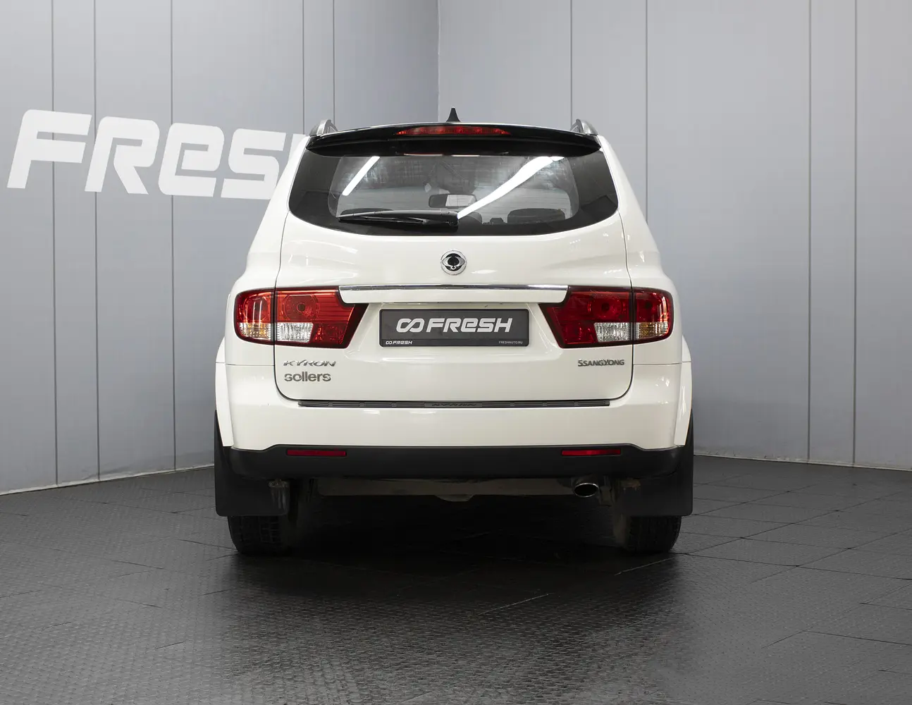 SsangYong