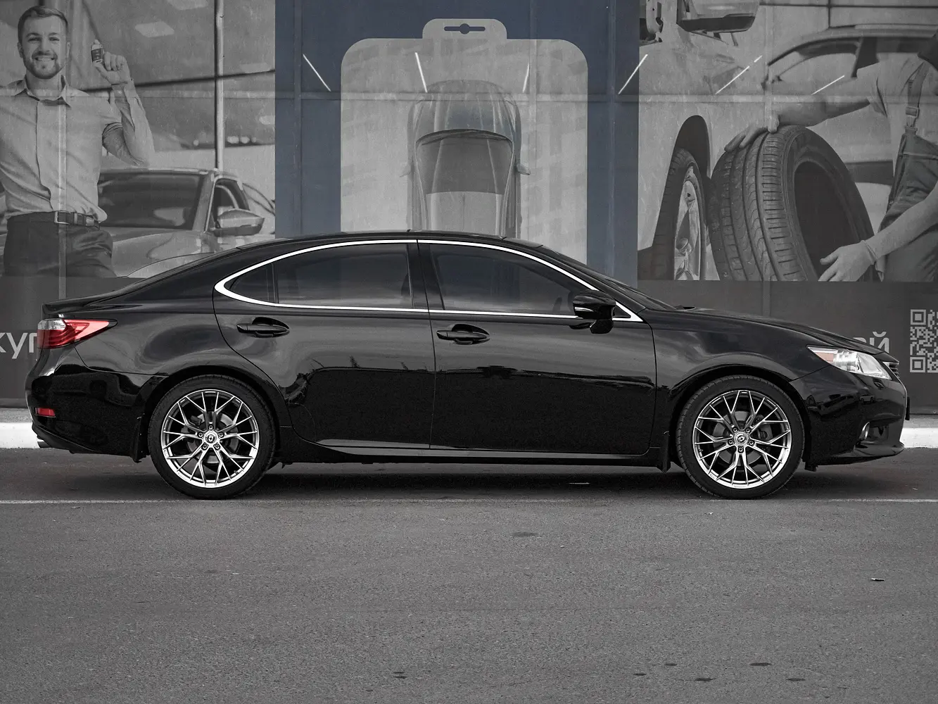 Lexus