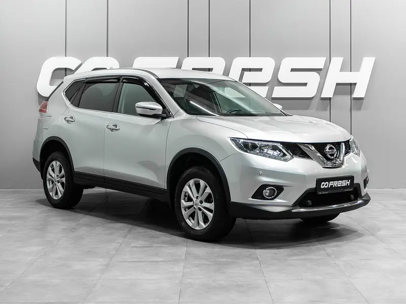 X-Trail