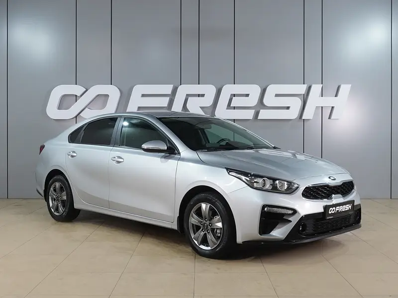 Cerato