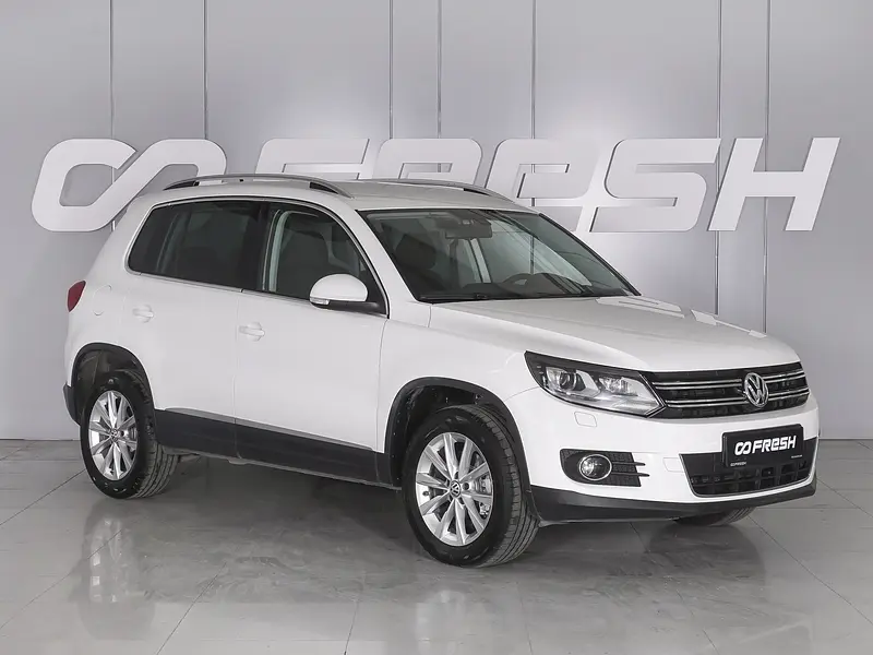 Tiguan