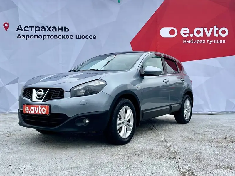 Qashqai