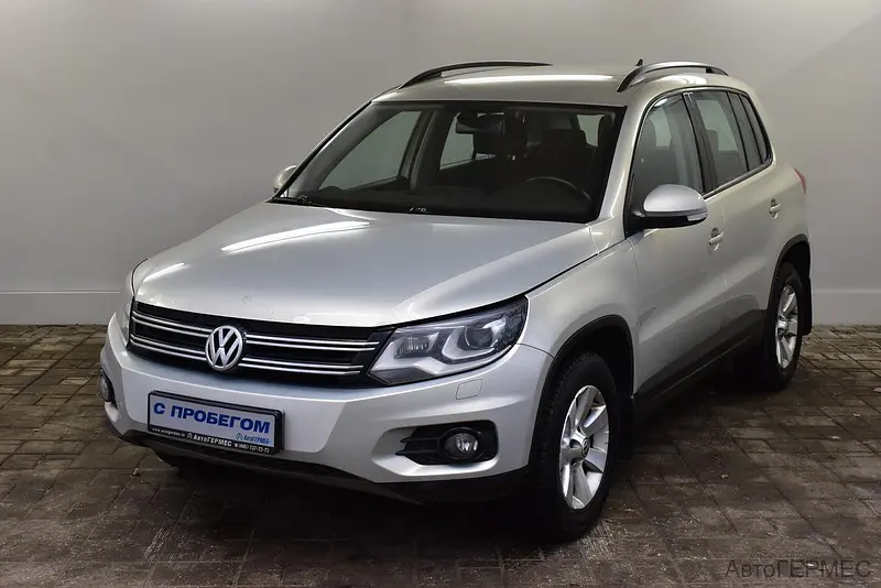 Tiguan