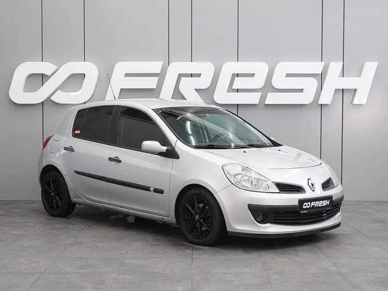 Clio