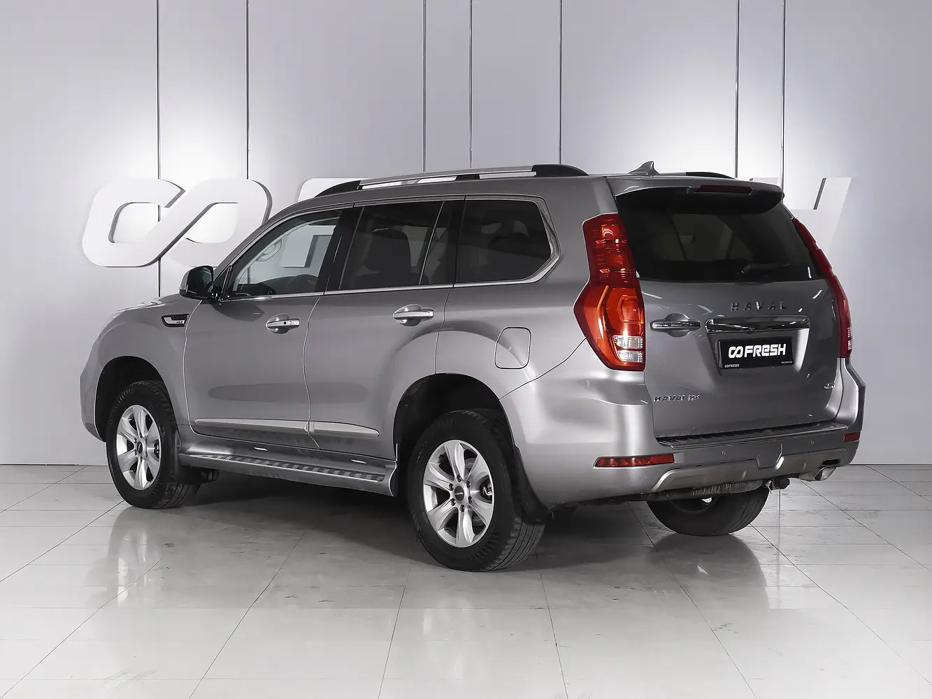 Haval
