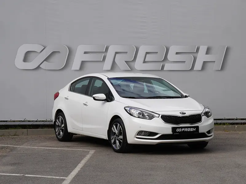 Cerato