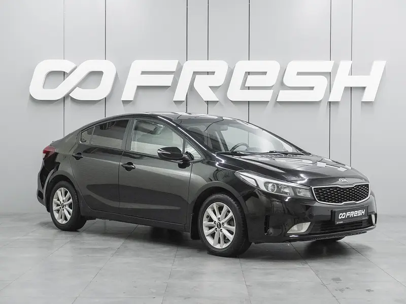 Cerato