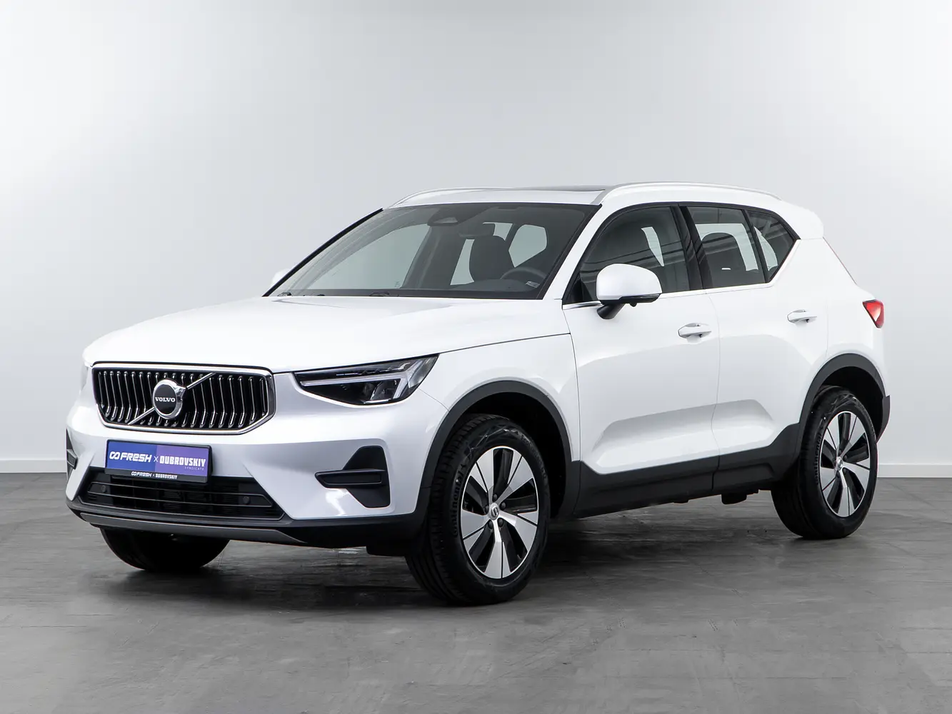 Volvo