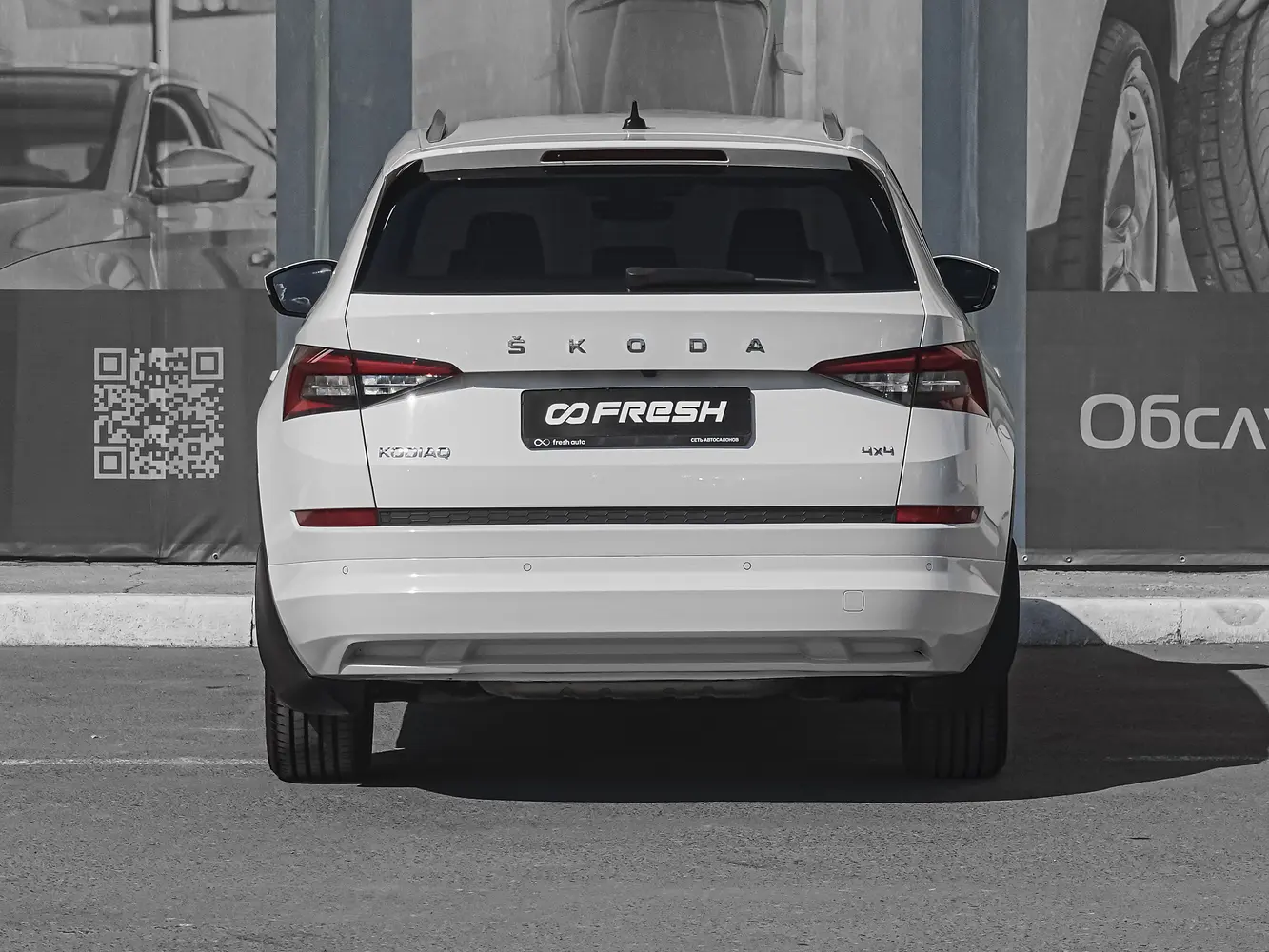 Skoda