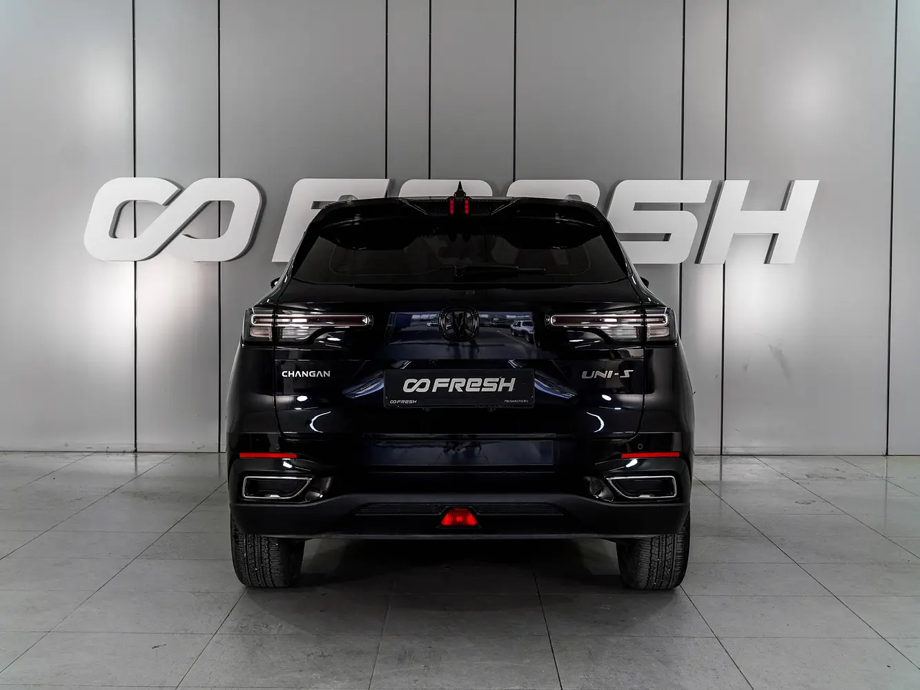 Changan