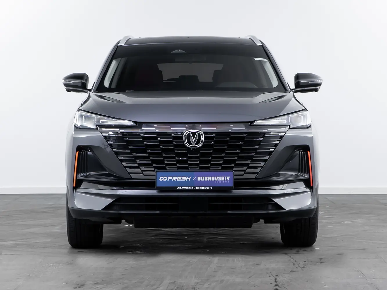 Changan