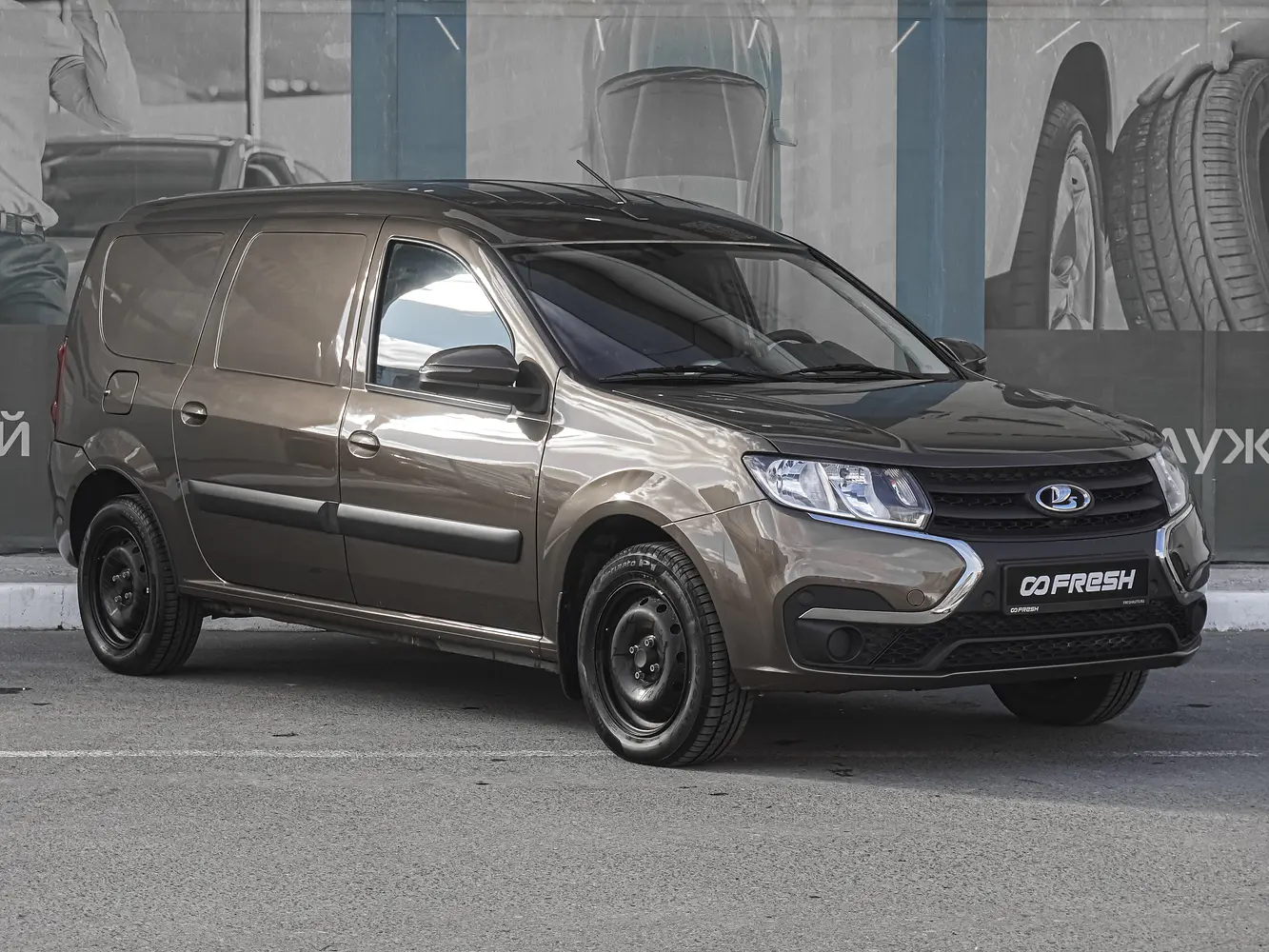 LADA (ВАЗ)