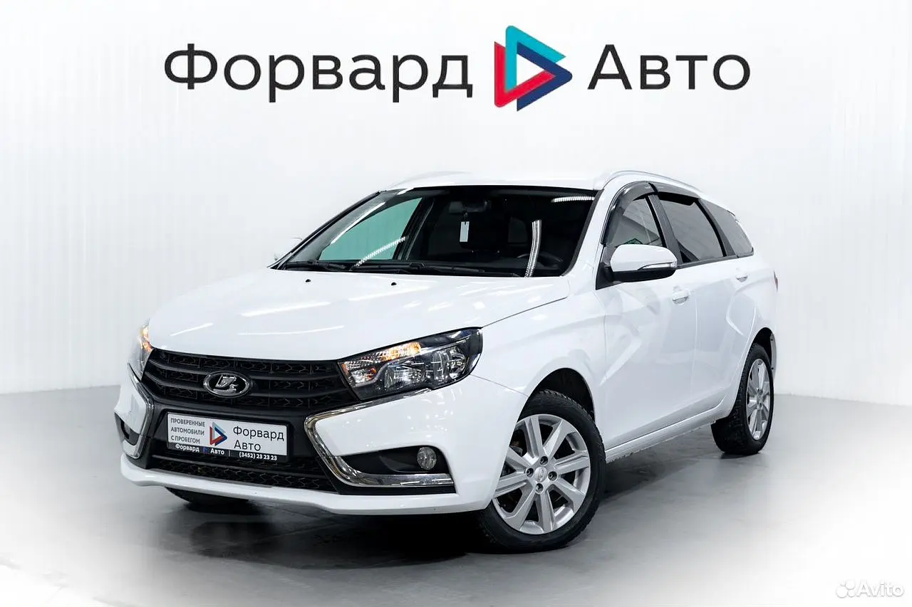 LADA (ВАЗ)