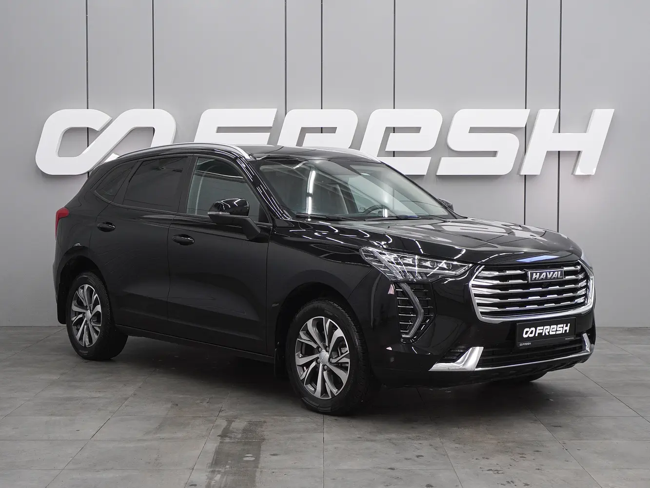 Haval
