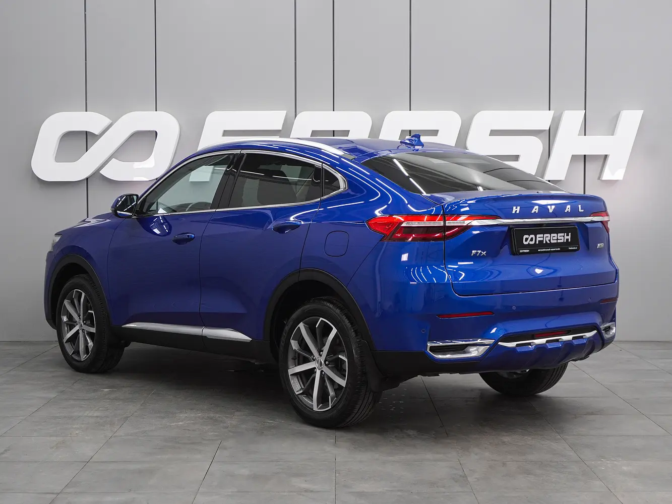 Haval