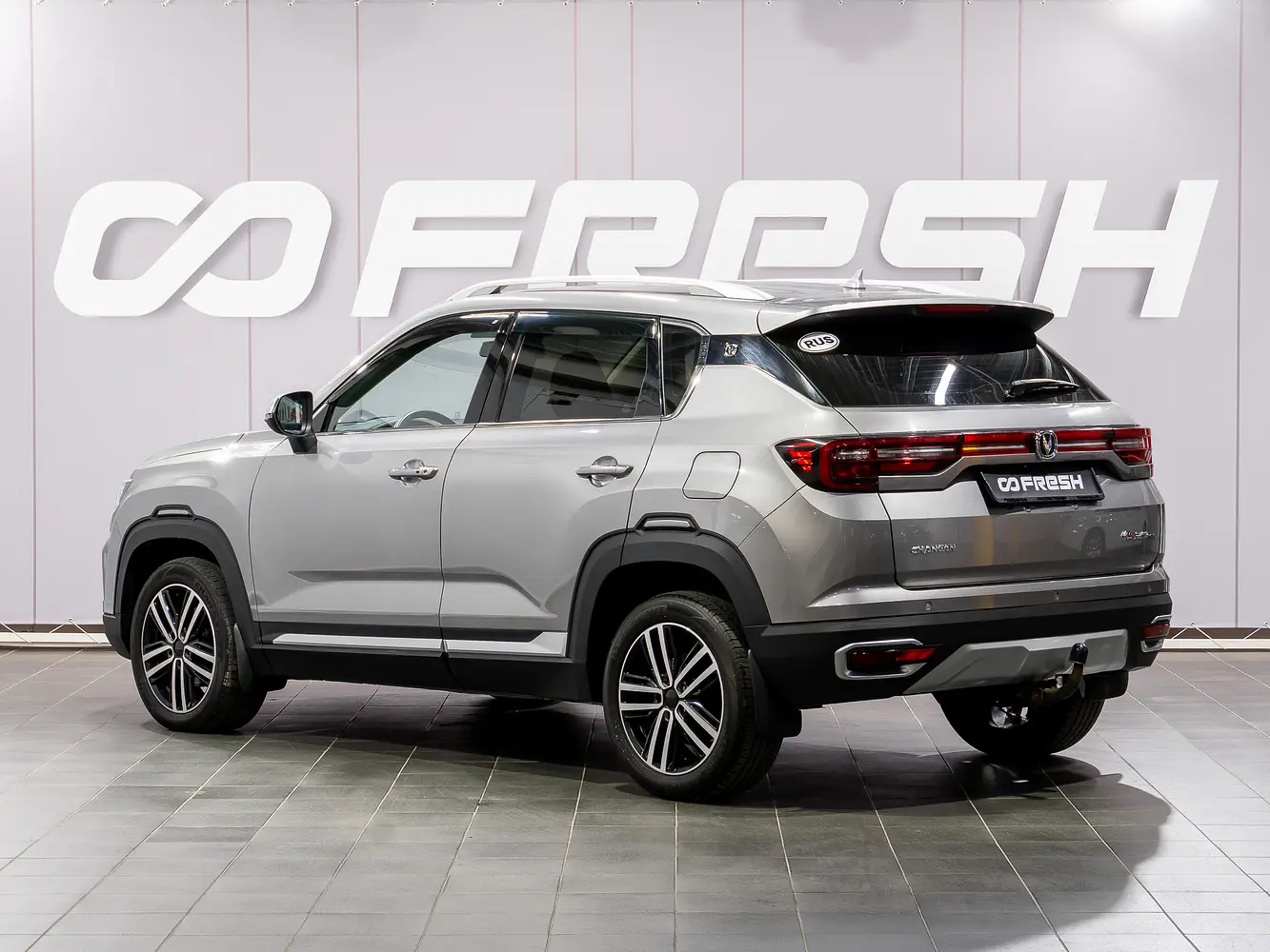 Changan