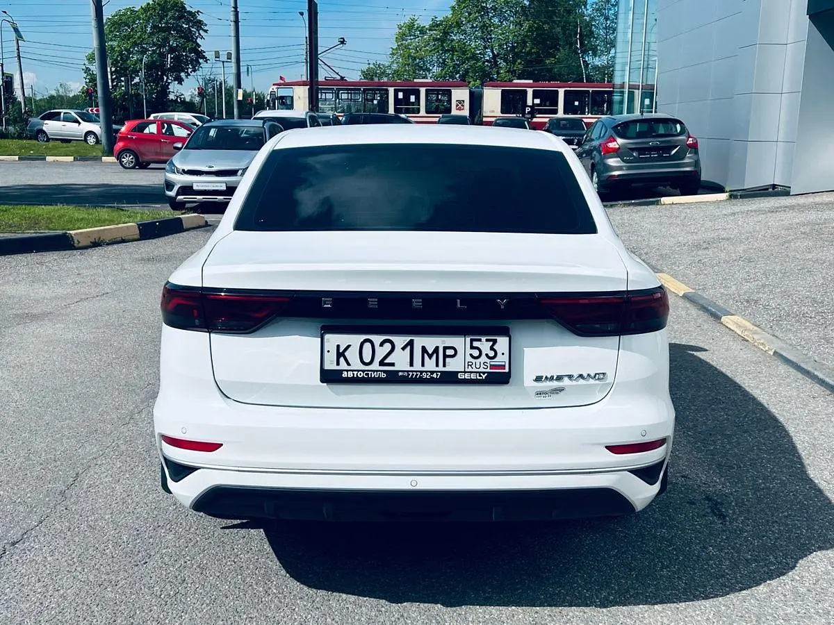 Geely