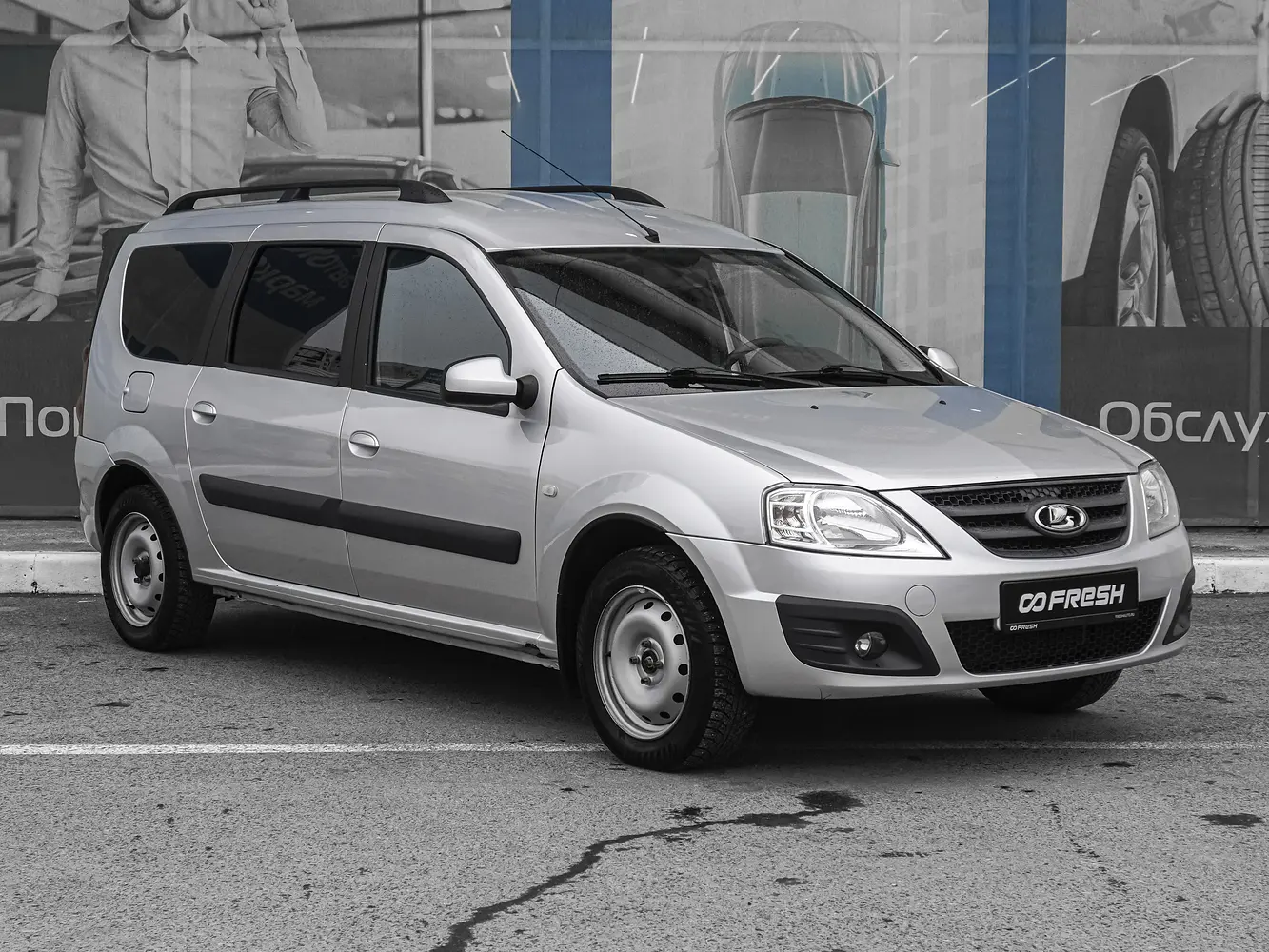 LADA (ВАЗ)