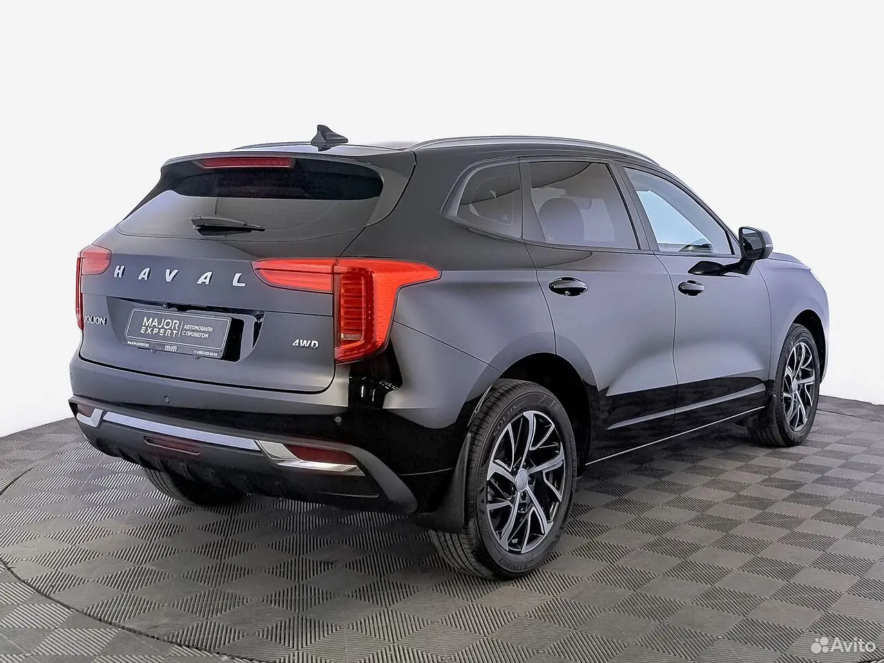 Haval