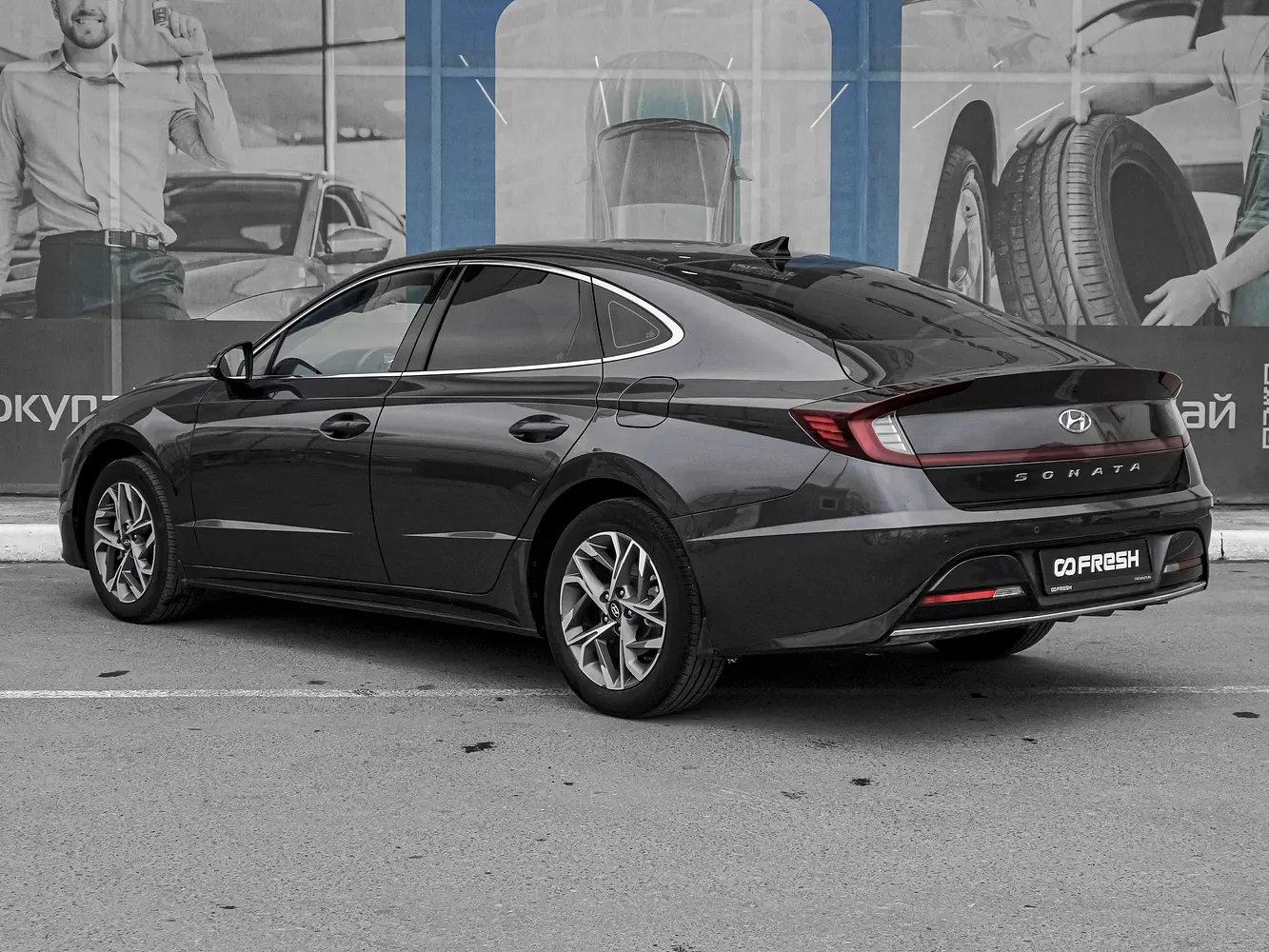 Hyundai