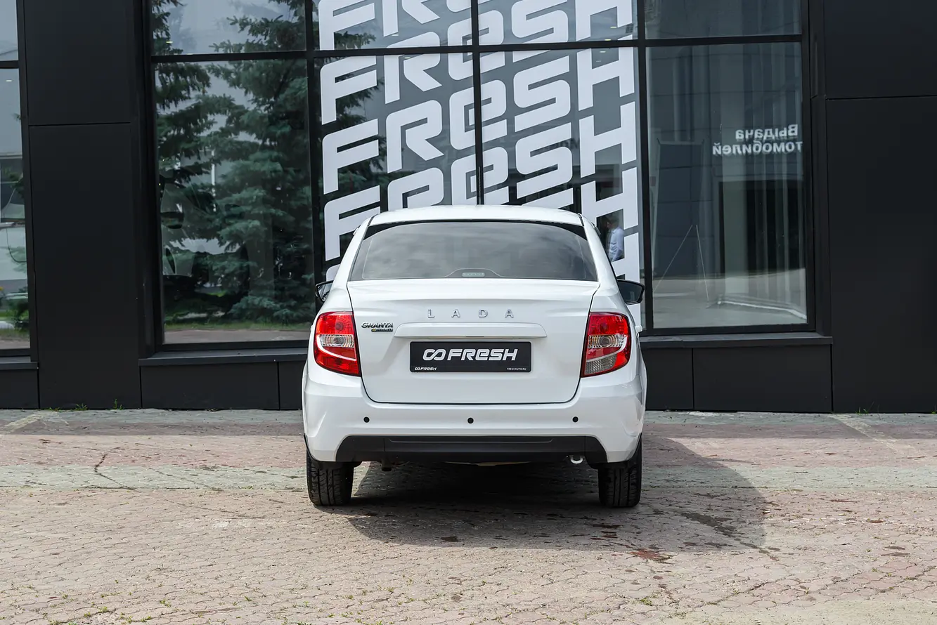 LADA (ВАЗ)