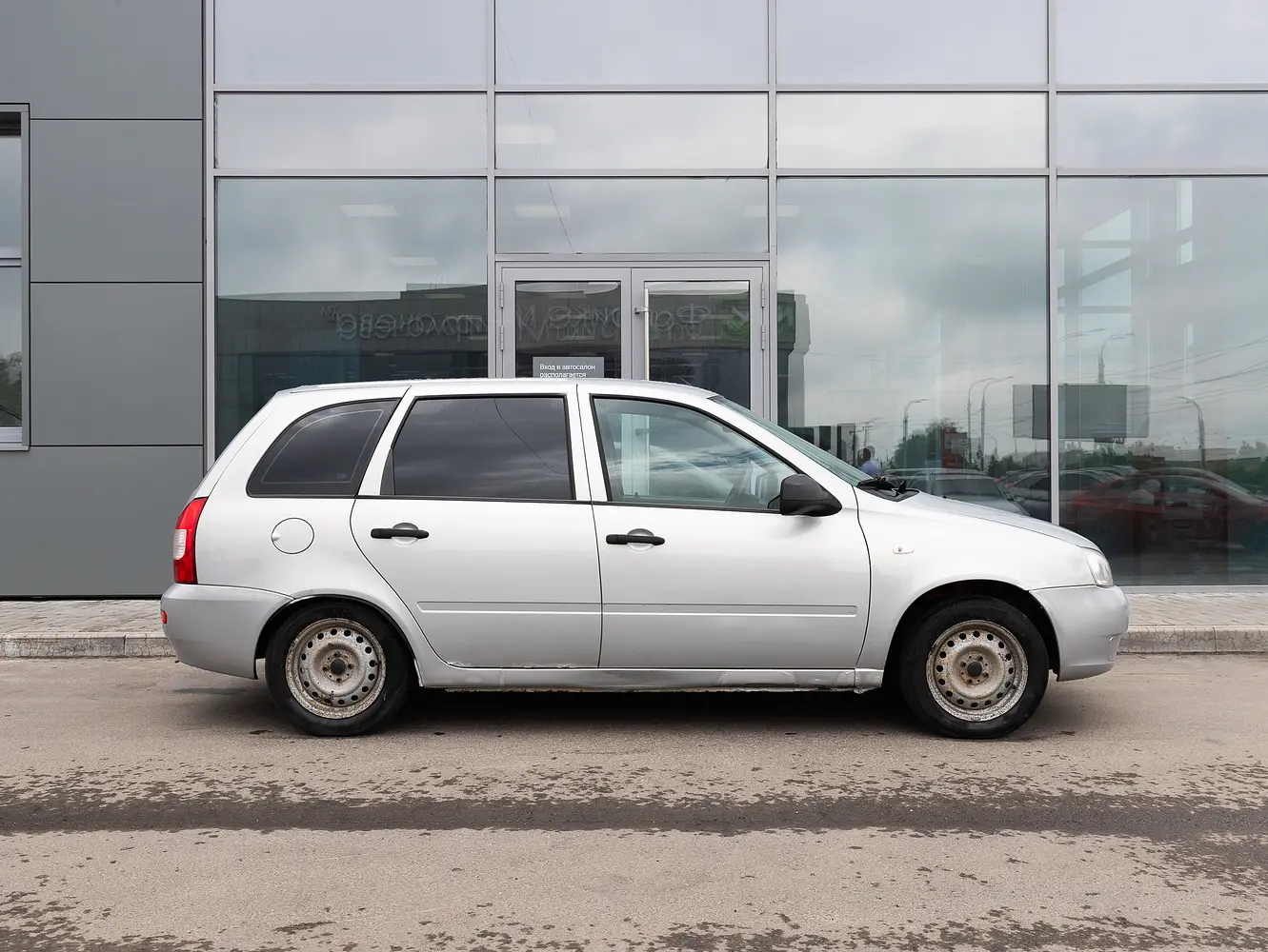 LADA (ВАЗ)