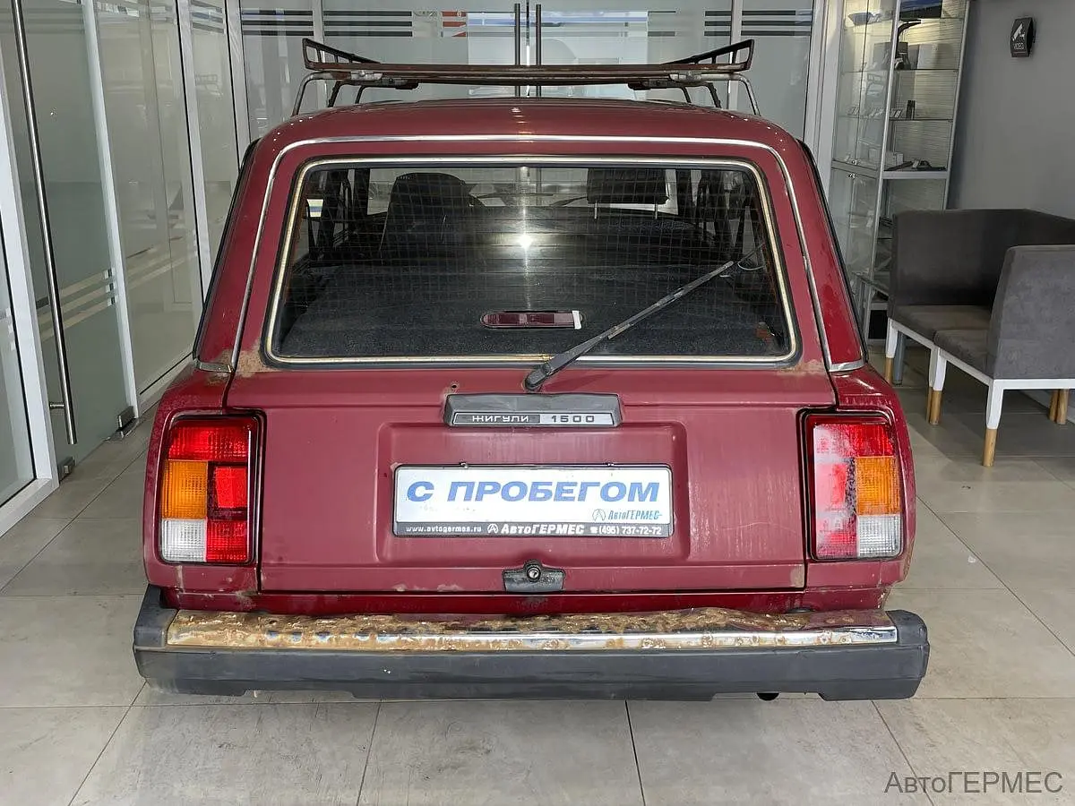 LADA (ВАЗ)