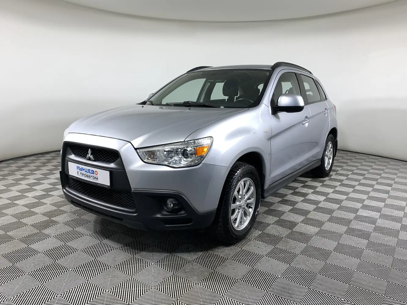 Mitsubishi