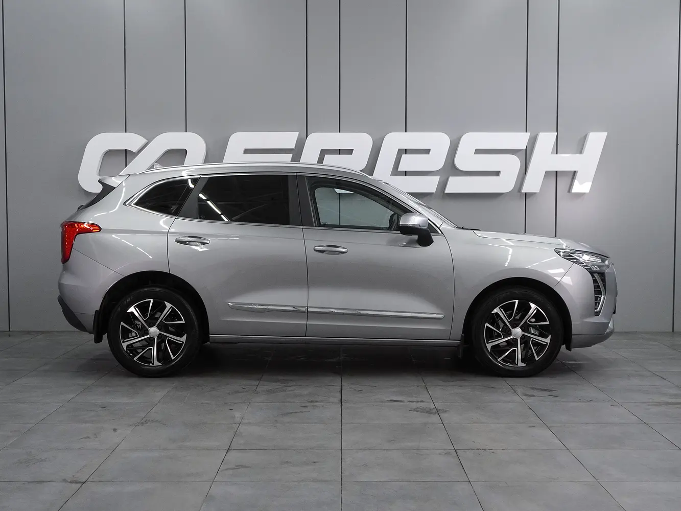 Haval