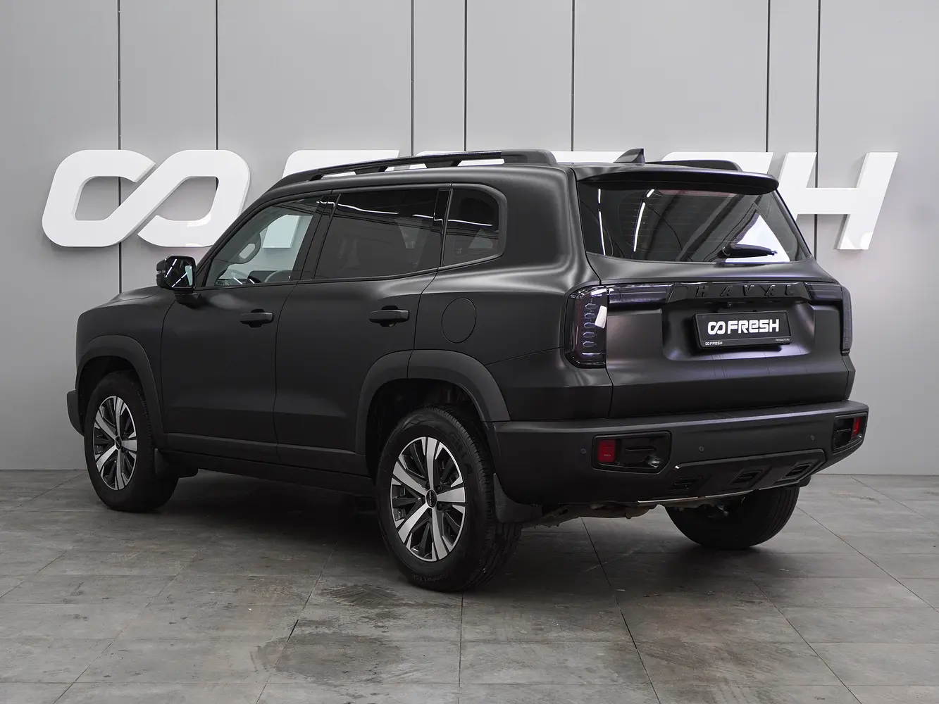 Haval