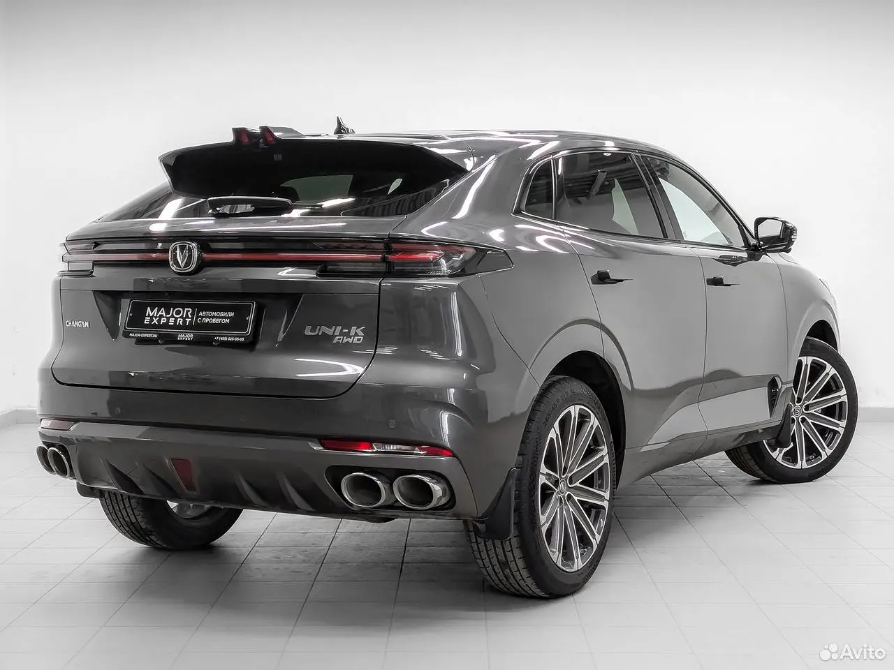 Changan