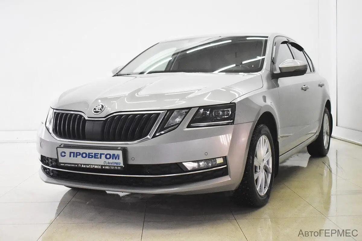 Skoda