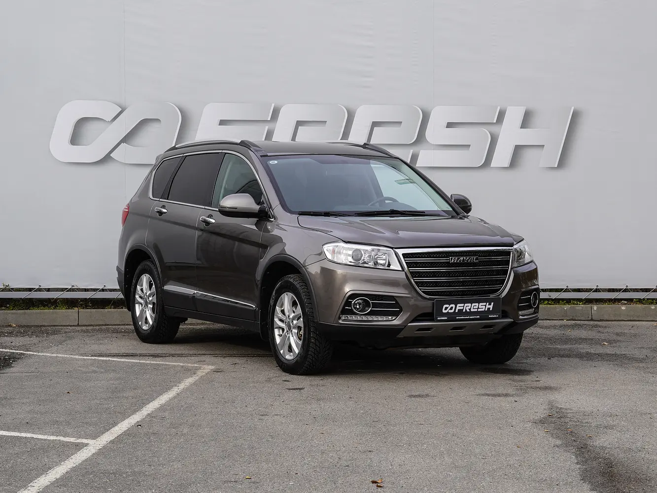 Haval