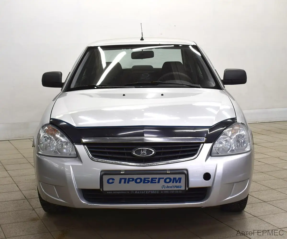 LADA (ВАЗ)