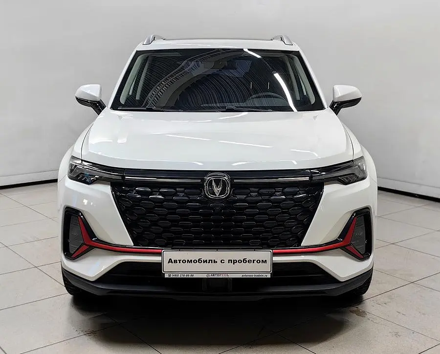 Changan