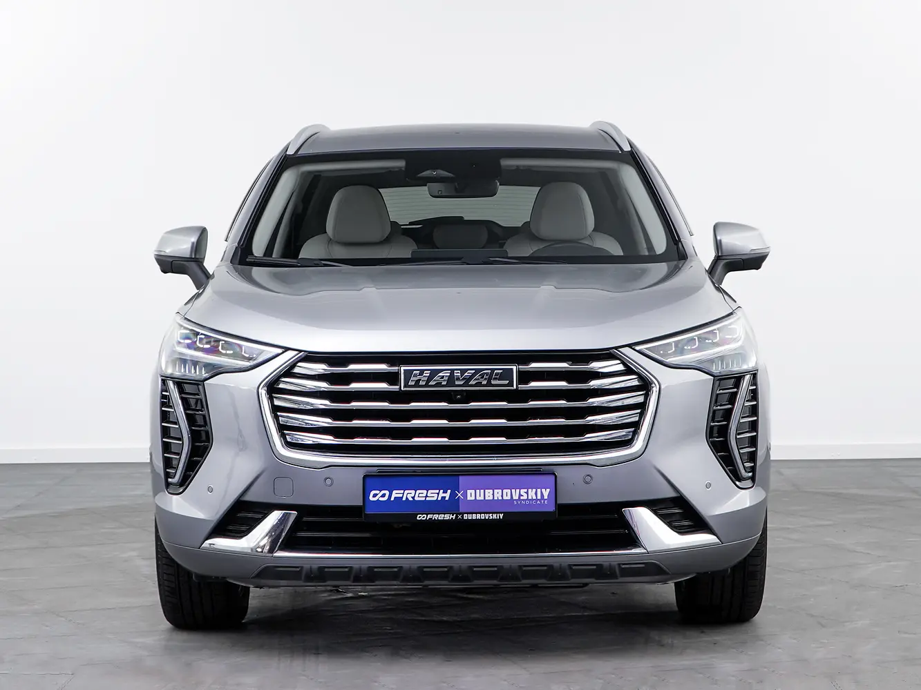 Haval