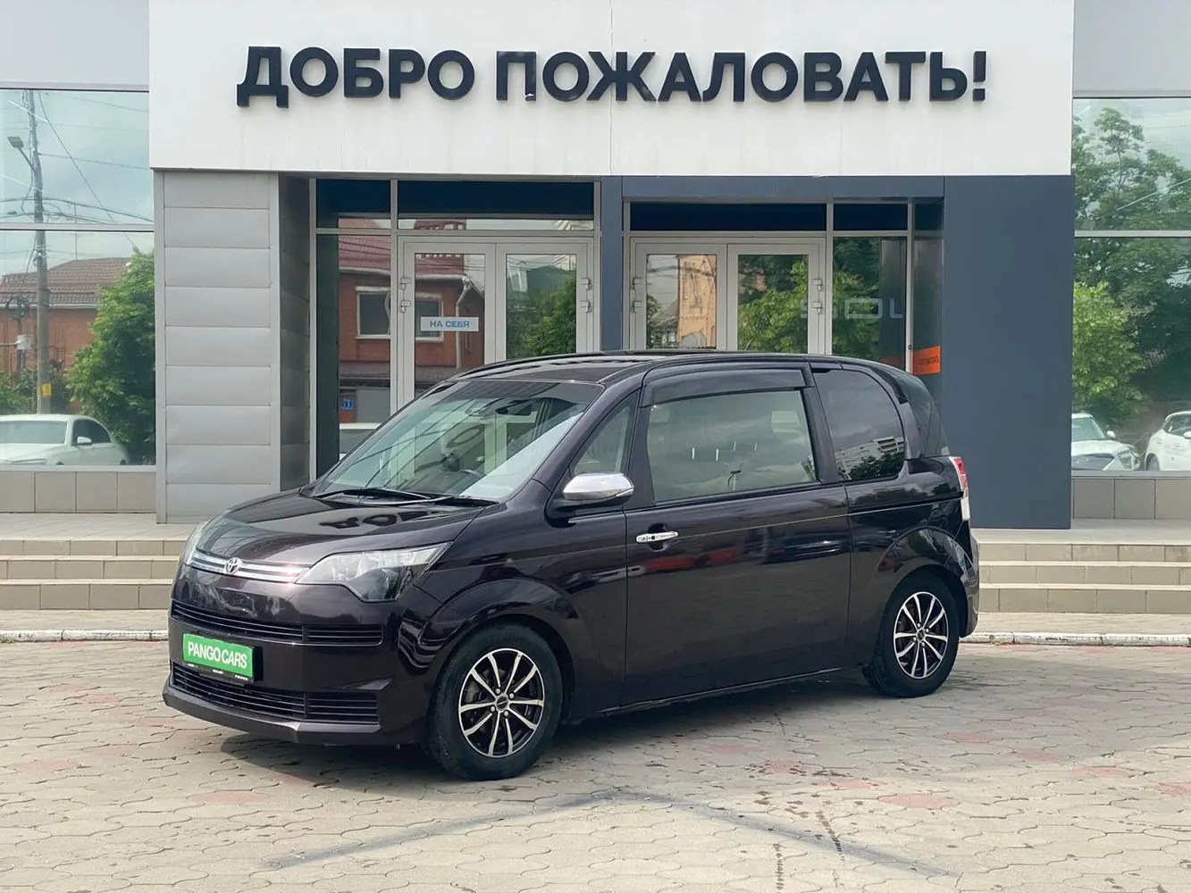 Toyota