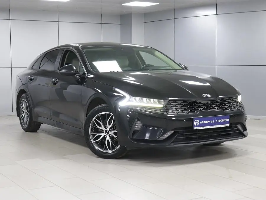 Kia