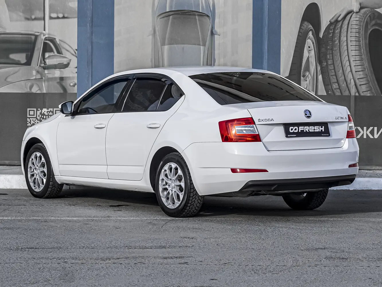 Skoda