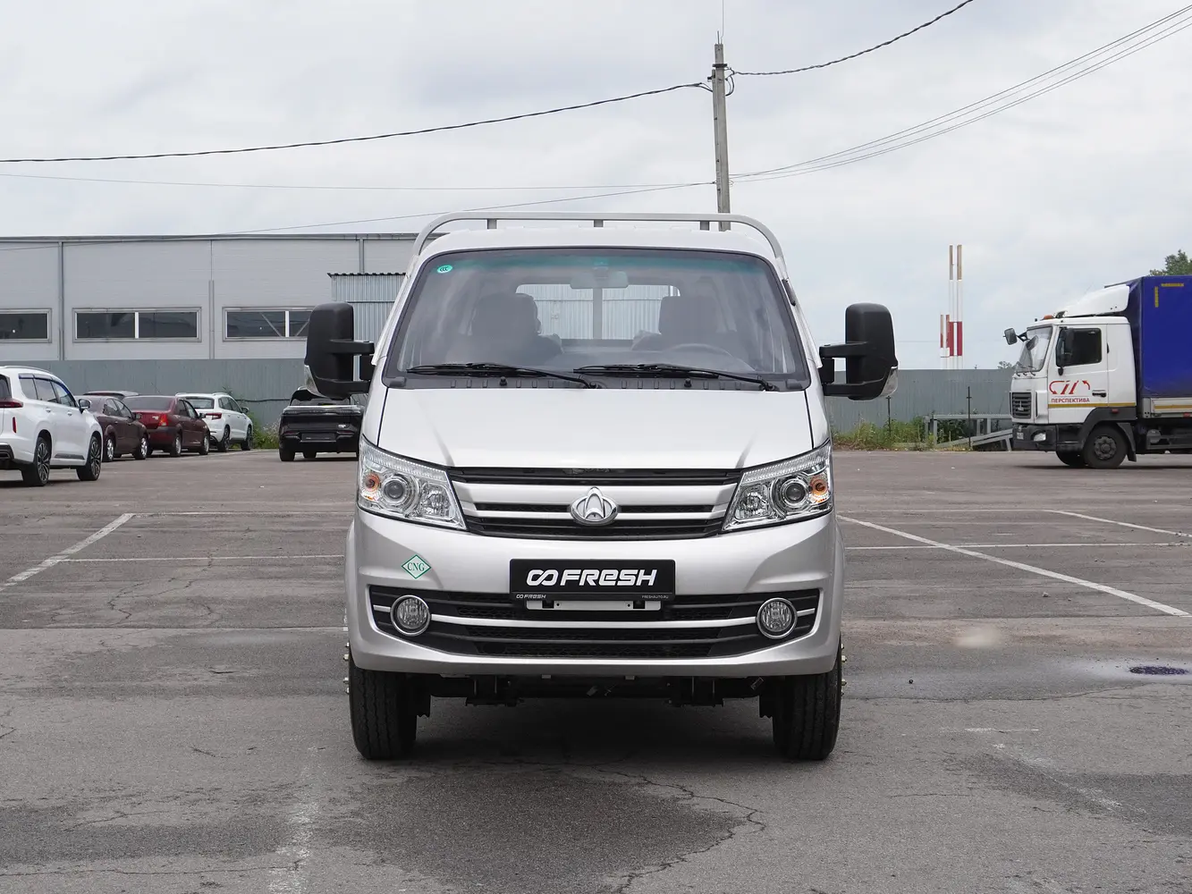 Changan