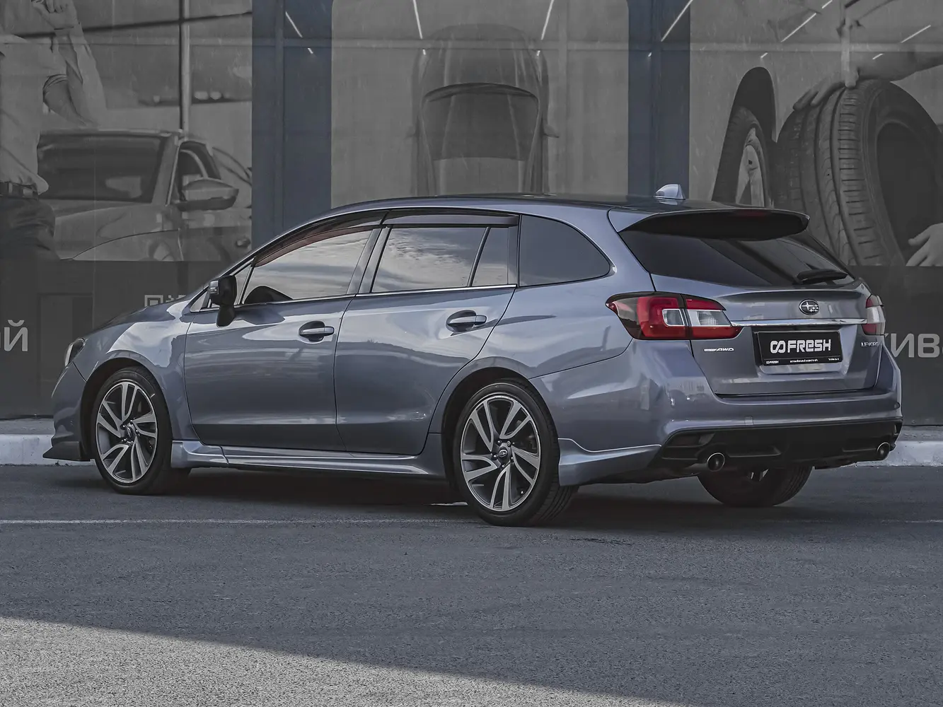Subaru